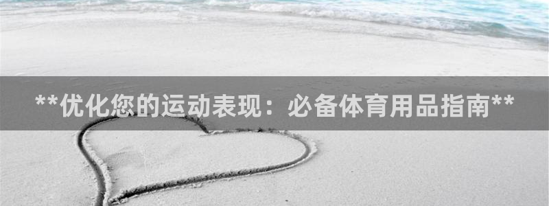 欧陆娱乐总代理