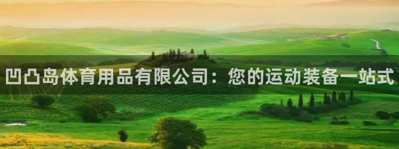 欧陆娱乐测速网站