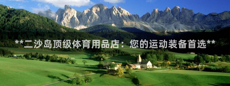 欧陆娱乐官网网址是多少